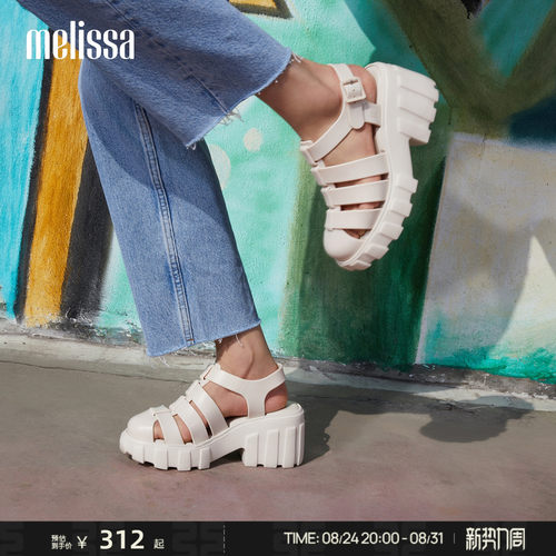 Melissa梅丽莎罗马齿轮凉鞋