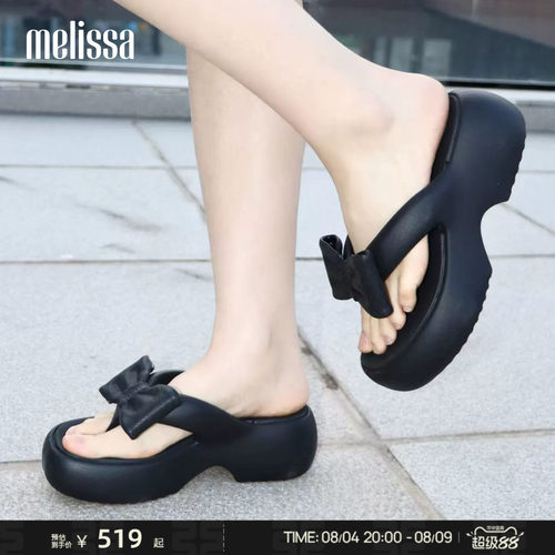 Melissa/梅丽莎26新品女士厚底蝴蝶酥面包人字拖鞋37622-Y