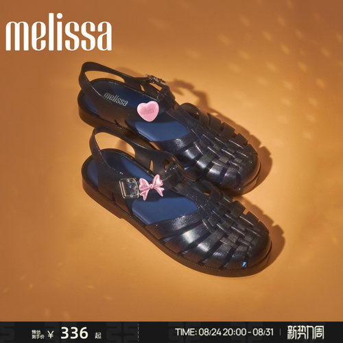 Melissa包头编织镂空成人凉鞋