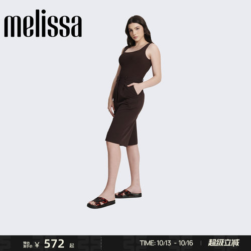 Melissa/梅丽莎时尚女士夏季简约露趾凉拖鞋度假沙滩拖鞋38074