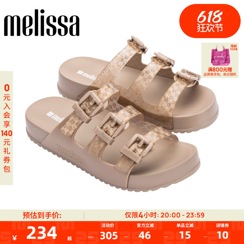 Melissa梅丽莎春季新款COZY女三根带休闲外穿时尚平底凉拖鞋35943