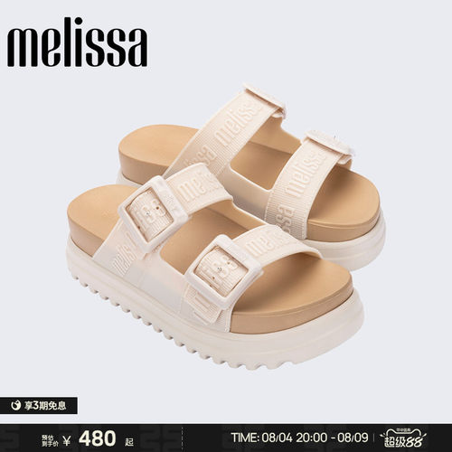 Melissa/梅丽莎【U先】COZY女日常户外沙滩度假厚底勃肯拖鞋35977