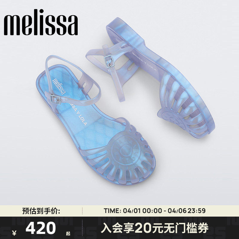 Melissa梅丽莎BIMBA Y LOLA 联名款简约细闪罗马猪笼凉鞋35920
