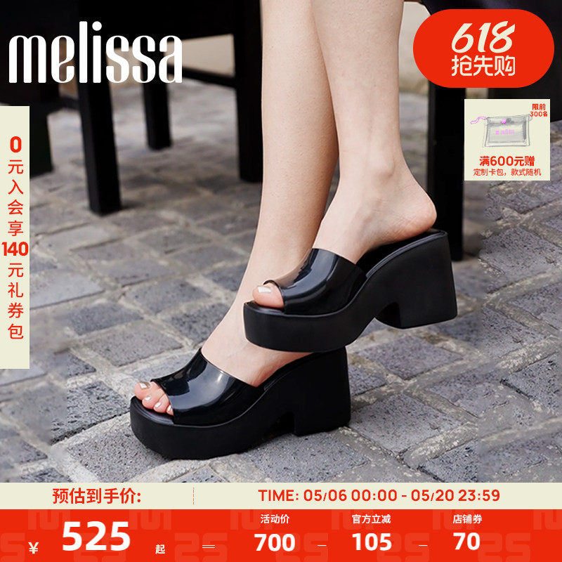 Melissa梅丽莎款POSH气质露趾拖鞋女夏外穿时尚厚底高跟凉鞋35702