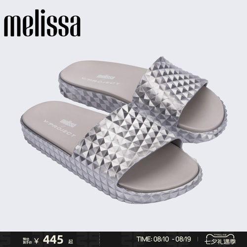 Melissa时尚拖鞋梅丽莎