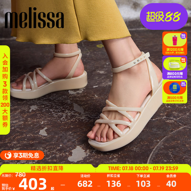 时尚休闲厚底凉鞋Melissa
