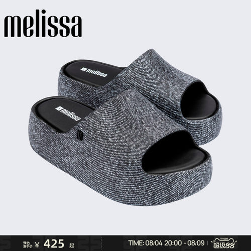 Melissa/梅丽莎女士Free系列厚底时尚休闲日常面包拖鞋36149