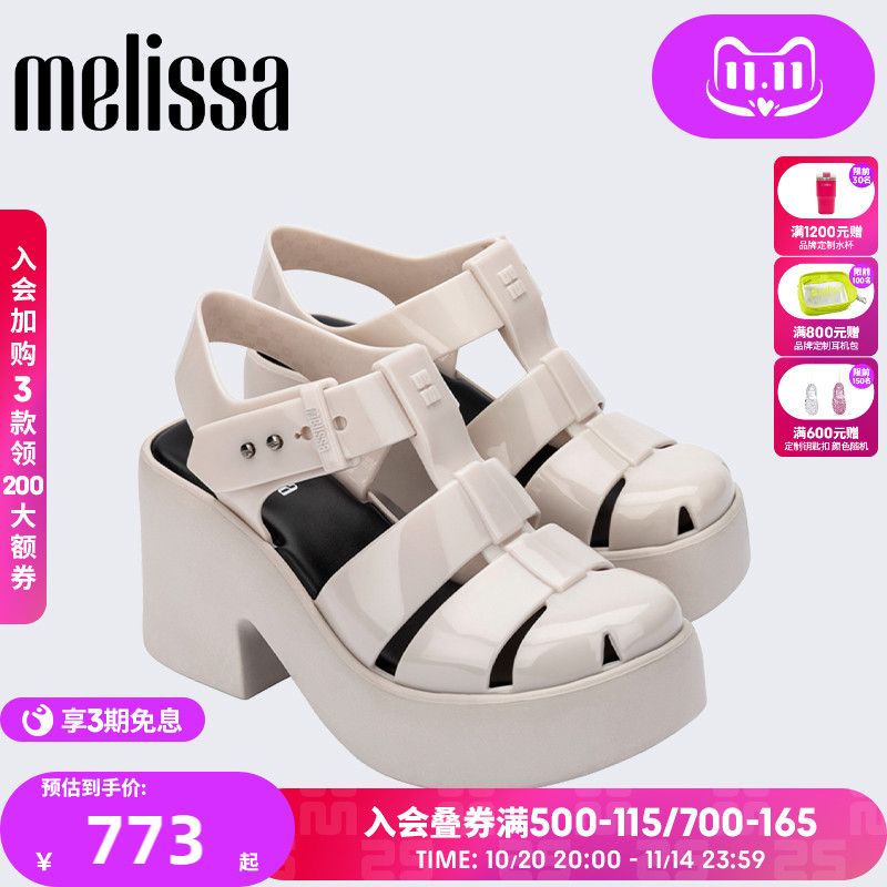 梅丽莎女款厚底罗马凉鞋