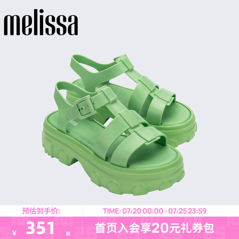Melissa梅丽莎25秋季款Ella厚底露趾齿轮果冻罗马猪笼凉鞋女35791