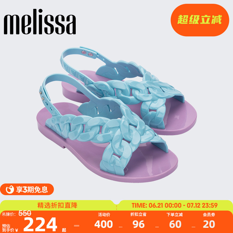 Melissa梅丽莎款女士时尚搭扣凉鞋33848
