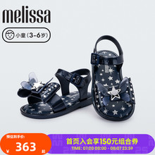 Melissa梅丽莎儿童小童鞋休闲外穿露趾透气凉鞋35723