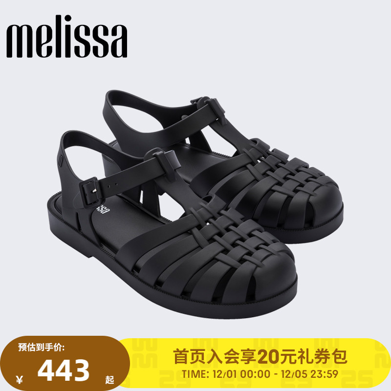 泫雅风Melissa编织包头凉鞋