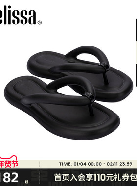 Melissa梅丽莎新款泡泡人字拖可爱时尚女士面包拖鞋33531