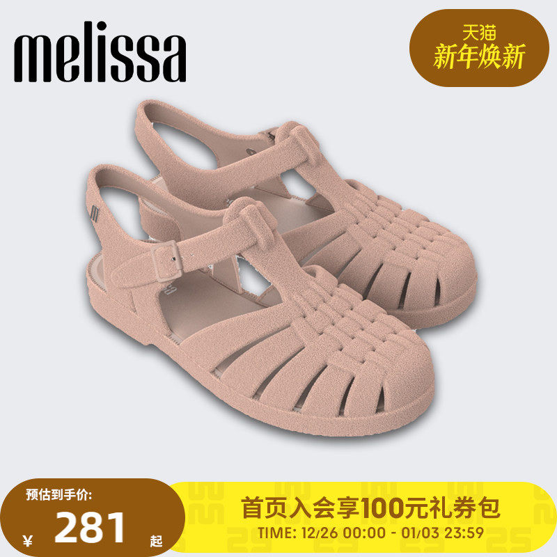 Melissa梅丽莎秋季新品女凉鞋复古罗马绒绒鞋33863