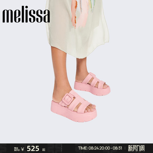 【好物体验】Melissa/梅丽莎26新款女厚底露趾时尚通勤拖鞋37802