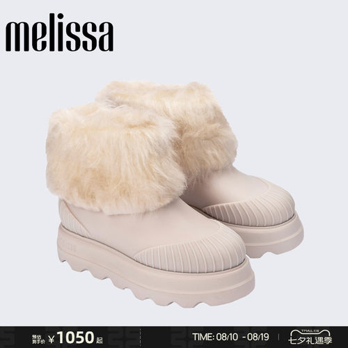 Melissa/梅丽莎秋冬女款暖绒厚底靴时尚毛绒短靴35993