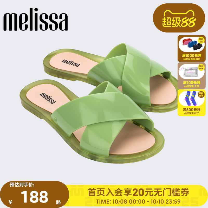 Melissa梅丽莎款DUO女士凉拖平底休闲拖鞋果冻鞋33905