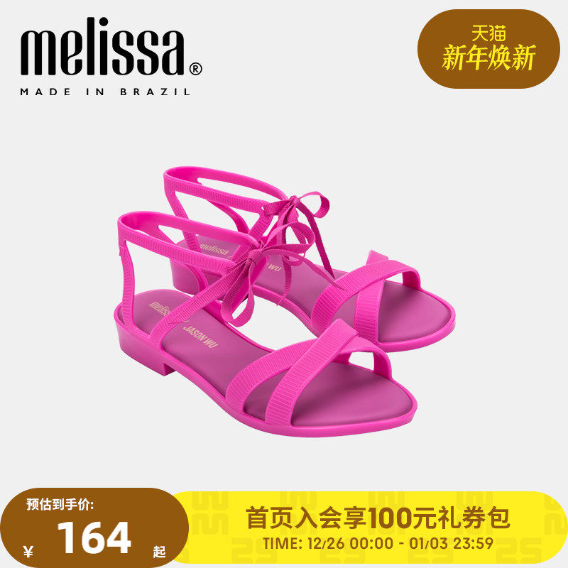 Melissa梅丽莎Jason Wu合作款蝴蝶结绑带女士果冻鞋凉