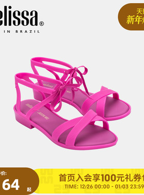 Melissa梅丽莎Jason Wu合作款蝴蝶结绑带女士果冻鞋凉鞋33434