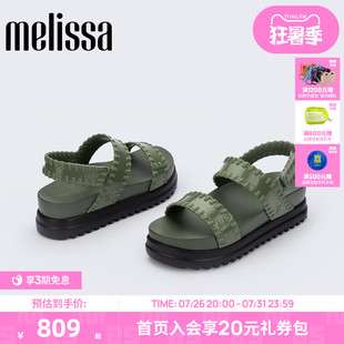 Melissa/梅丽莎时尚厚底露趾齿轮果冻休闲罗马凉鞋女鞋36976