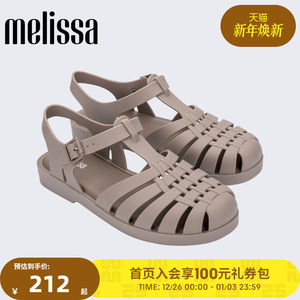 Melissa梅丽莎新款女夏季外穿果冻罗马鞋超好看包头通勤凉鞋32408