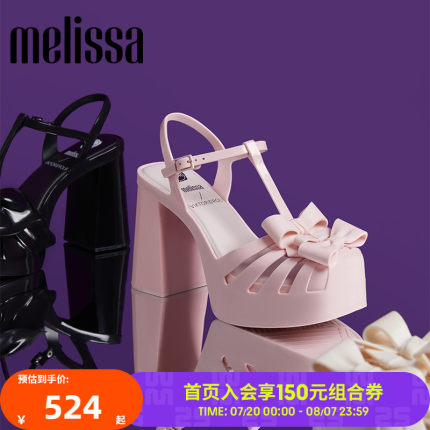 Melissa梅丽莎Viktor&Rolf联名2023款女士高跟凉鞋果冻鞋33599