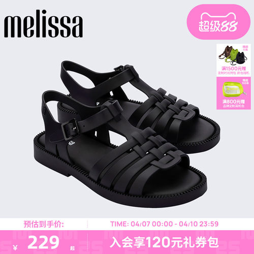 梅丽莎罗马凉鞋Melissa