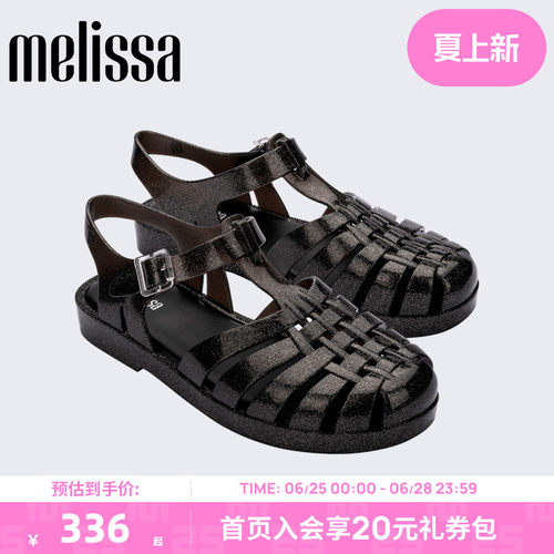 Melissa包头编织镂空成人凉鞋