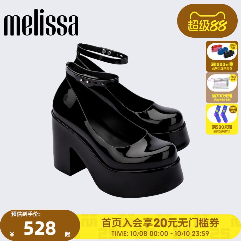 Melissa梅丽莎25秋季款女士时尚芭比高跟气质搭扣粗果冻鞋33998