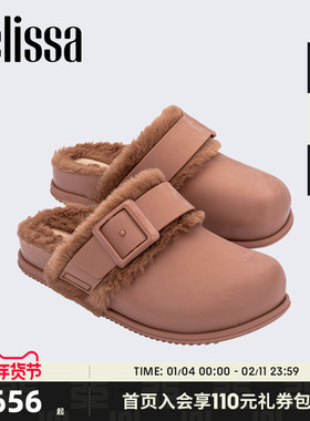Melissa/梅丽莎25新品女秋冬COZY小可暖绒包头拖勃肯毛毛鞋36175