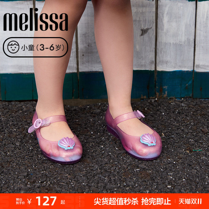 Melissa春夏小童卡通印花凉鞋
