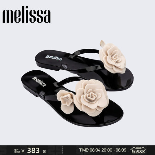 Melissa/梅丽莎女士26新款夏季山茶花优雅时尚夹脚人字拖鞋37818