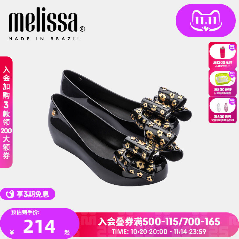 Melissa÷��ɯ�＾�����������ͨ��Ůʿ��Ь33680
