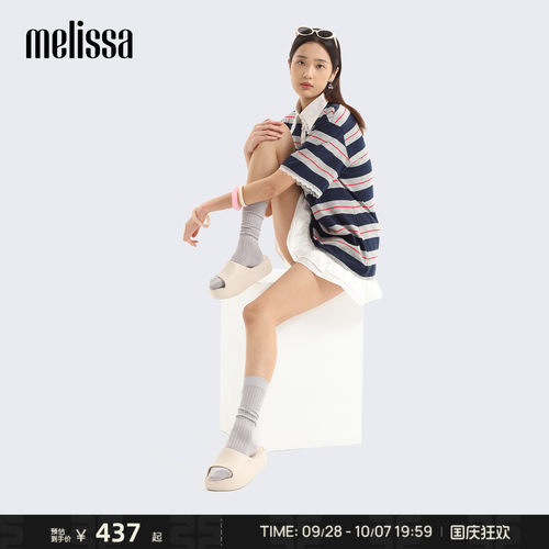 日常厚底鞋Melissa百搭