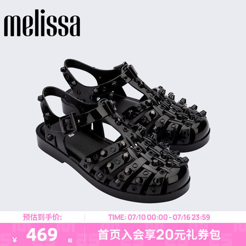 Melissa梅丽莎25秋季款女士时尚外穿果冻配色铆钉罗马凉鞋35831