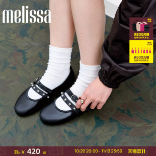 【娜扎同款】Melissa/梅丽莎26早秋新款女铆钉时尚芭蕾单鞋37049