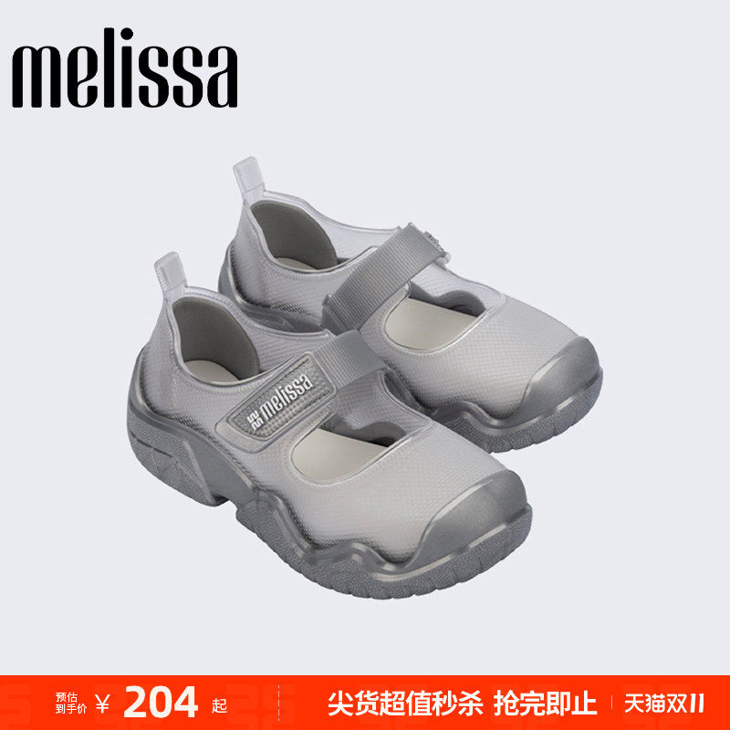 Melissa梅丽莎25新女果冻休闲秋季运动时尚芭蕾单鞋36843M
