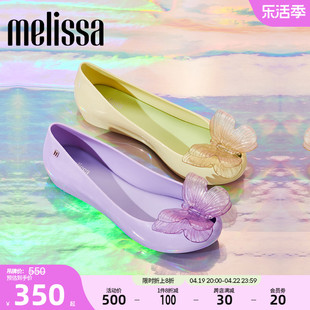 蝴蝶结鱼嘴时尚 Melissa梅丽莎新款 通勤女士单鞋 33636