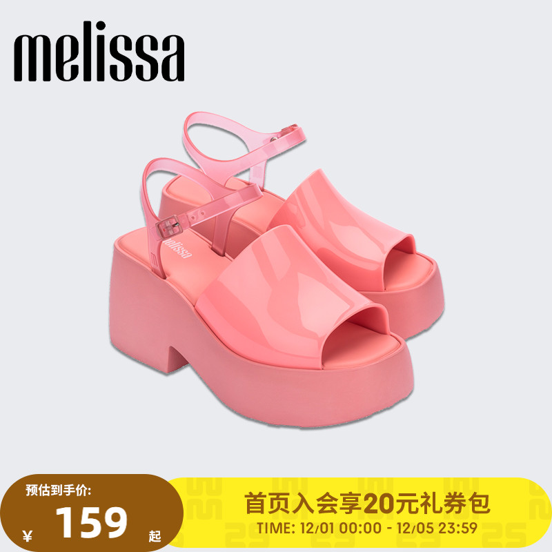 梅丽莎女士凉鞋高跟厚底