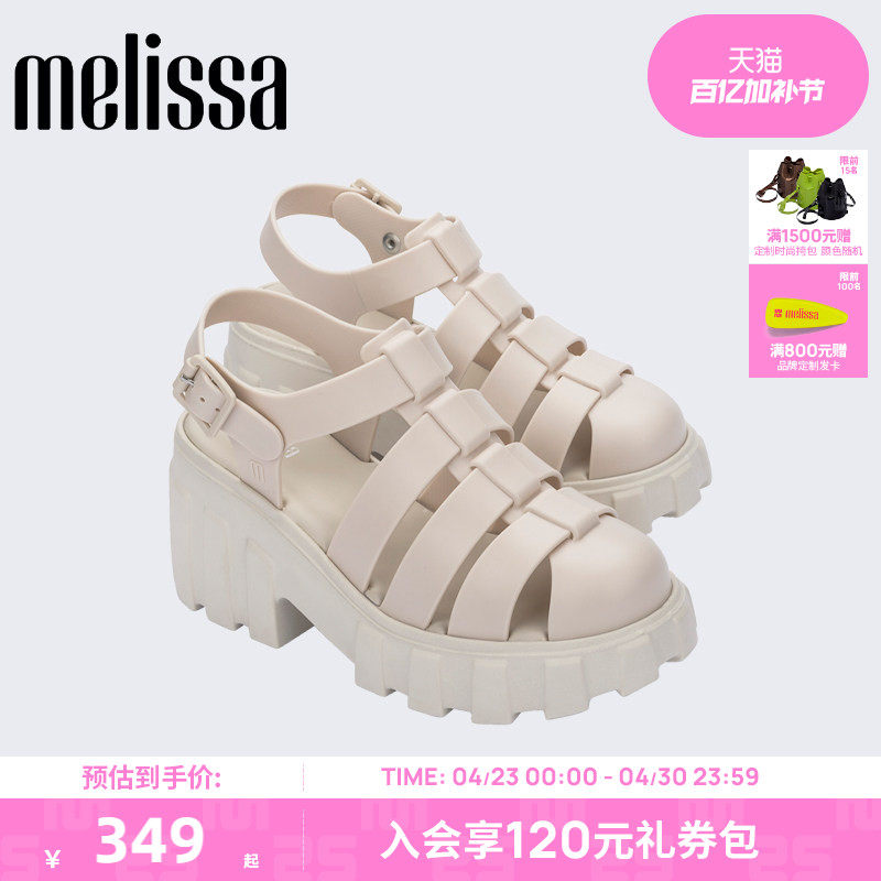 【宋慧乔同款】Melissa梅丽莎女夏季外穿果冻罗马鞋高跟凉鞋33835