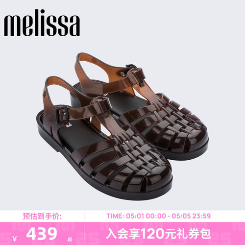 泫雅风Melissa编织包头凉鞋
