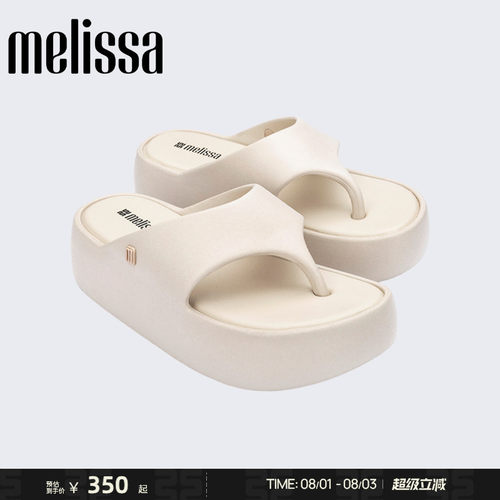 melissa厚底法棍面包夹脚拖