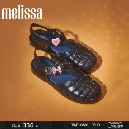 Melissa包头编织镂空成人凉鞋