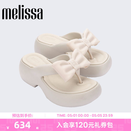 Melissa/梅丽莎26新品女多巴胺配色厚底蝴蝶酥面包人字拖鞋37622