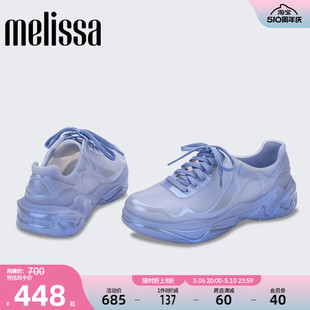 网面厚底显高老爹鞋 Melissa梅丽莎春季 女士休闲运动鞋 新品 35733