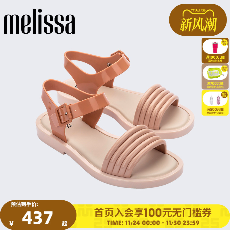 Melissa休闲凉鞋平底休闲外穿