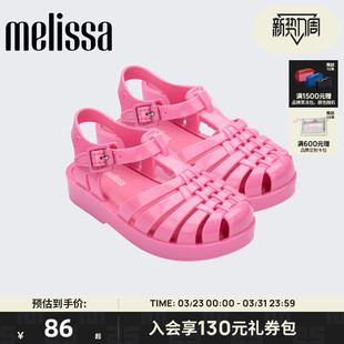 32410 小童果冻凉鞋 Melissa梅丽莎亲子系列儿童秋季 平底罗马凉拖鞋