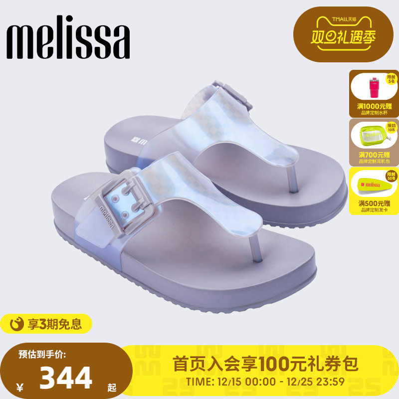 Melissa梅丽莎2025新品女士小可人字拖时尚休闲平底凉拖3