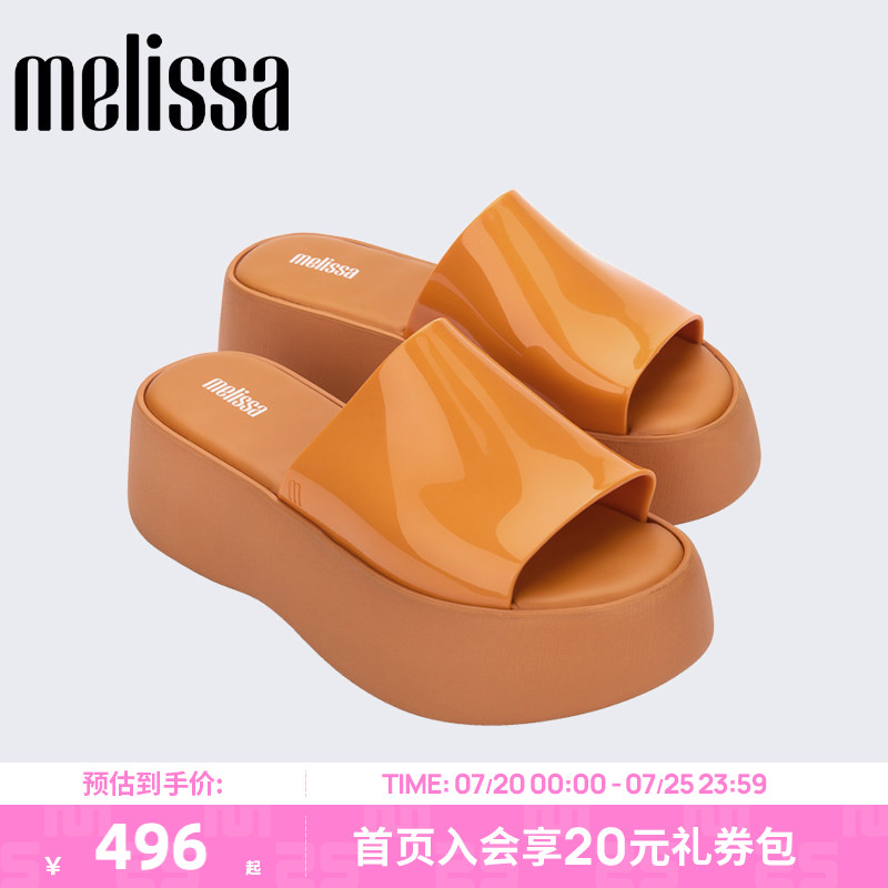 Melissa梅丽莎款厚底厚底贝琪复古摩登时尚女果冻拖鞋32818