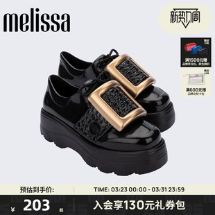 33598 Viktor&Rolf联名女士松糕鞋 Melissa梅丽莎秋季 款